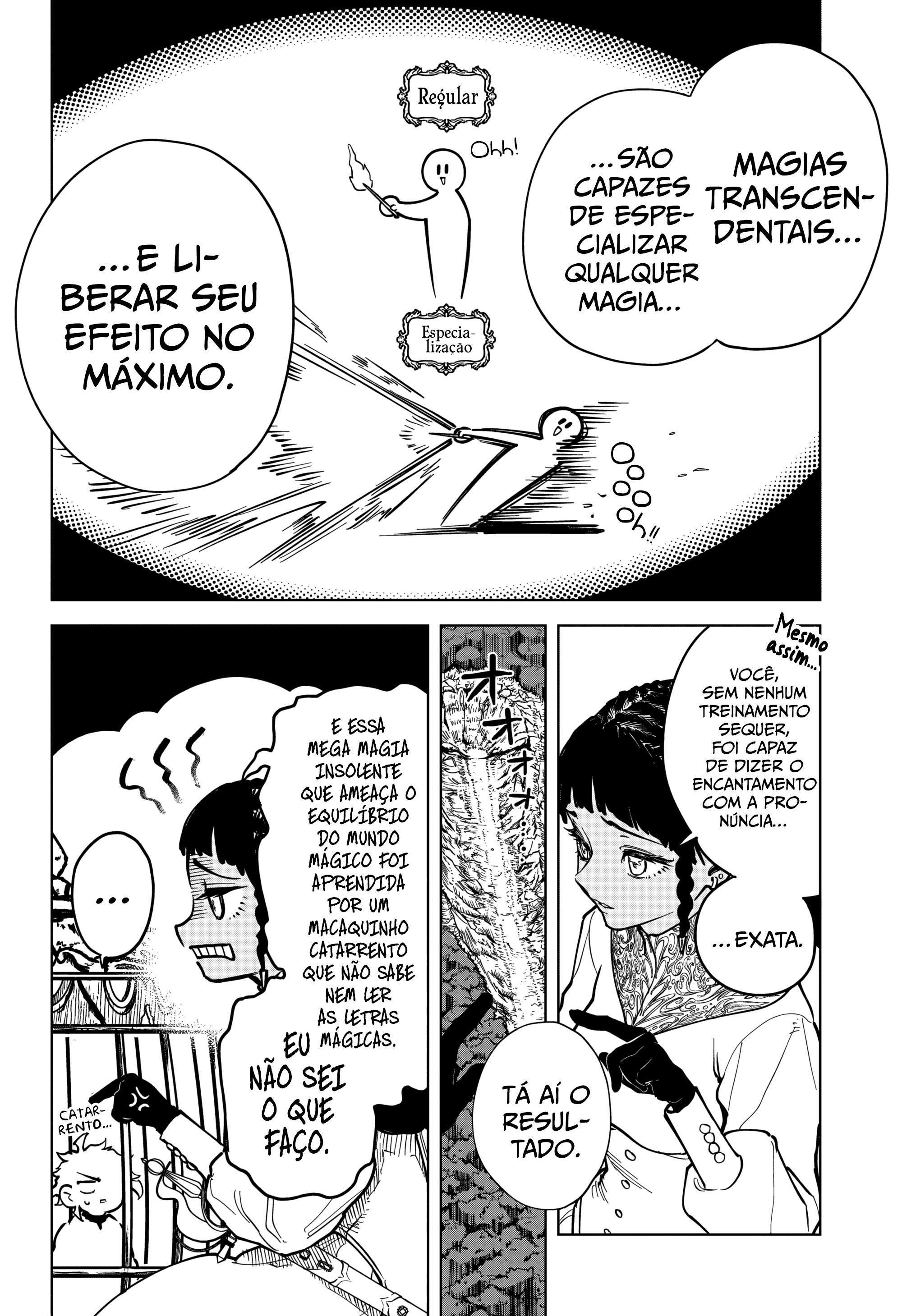 Madan no Ichi Magia Uroro 第7页