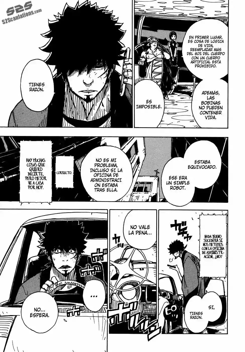 Dimension W Vol. 1 Ch. 2 第17页