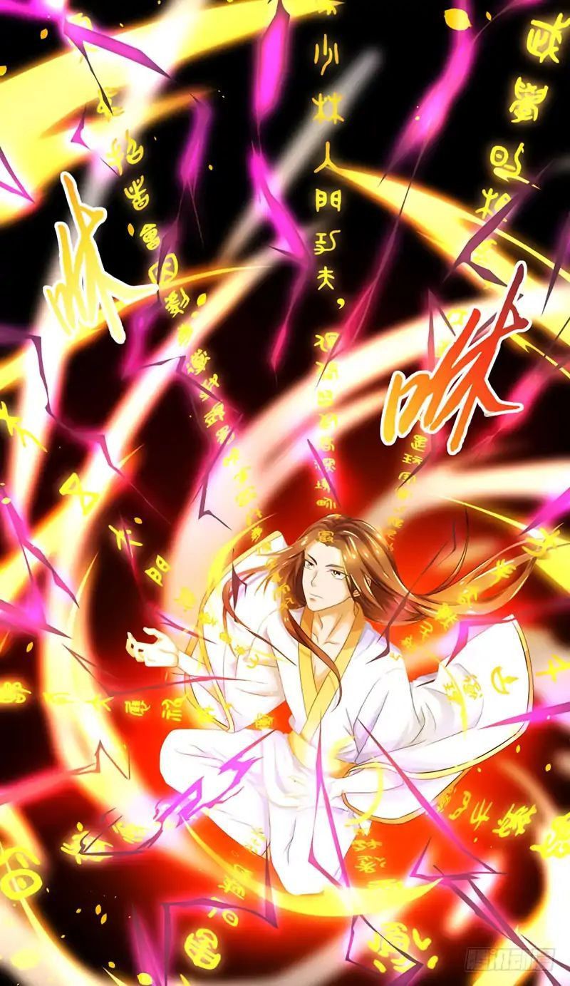 Dominate the Three Realms Ch. 4 第21页