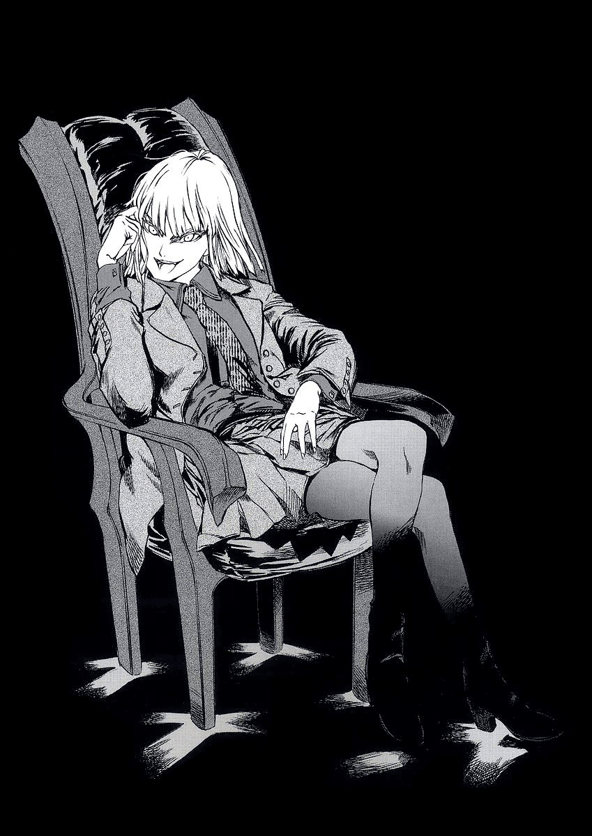 Jormungand Vazio intenso 第4页