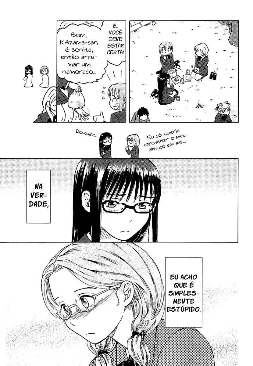 Sasameki Koto Palavras Sussurradas 第11页