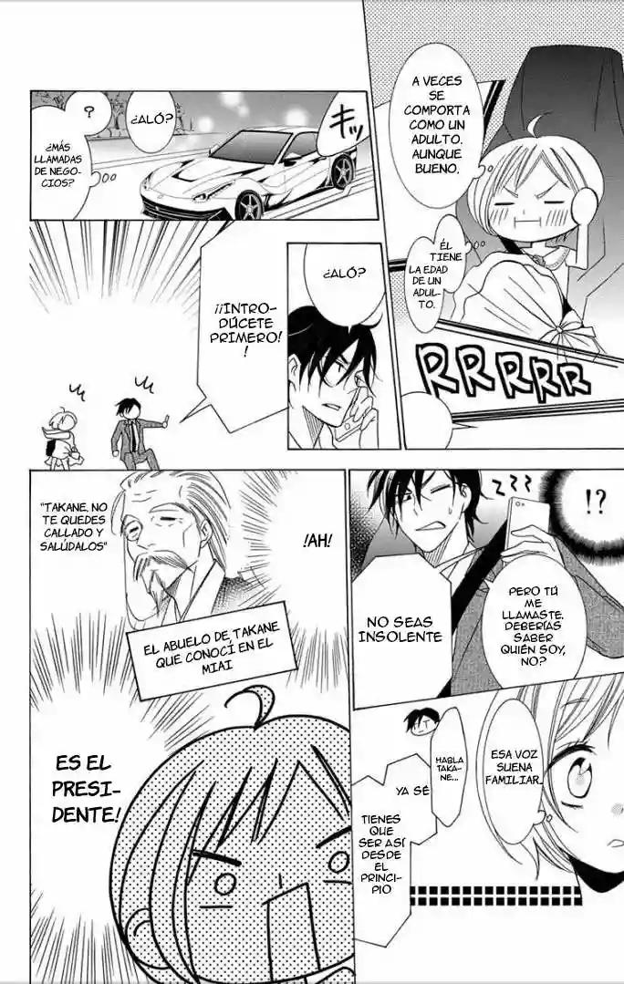 Takane to Hana Vol. 1 Ch. 3 第11页