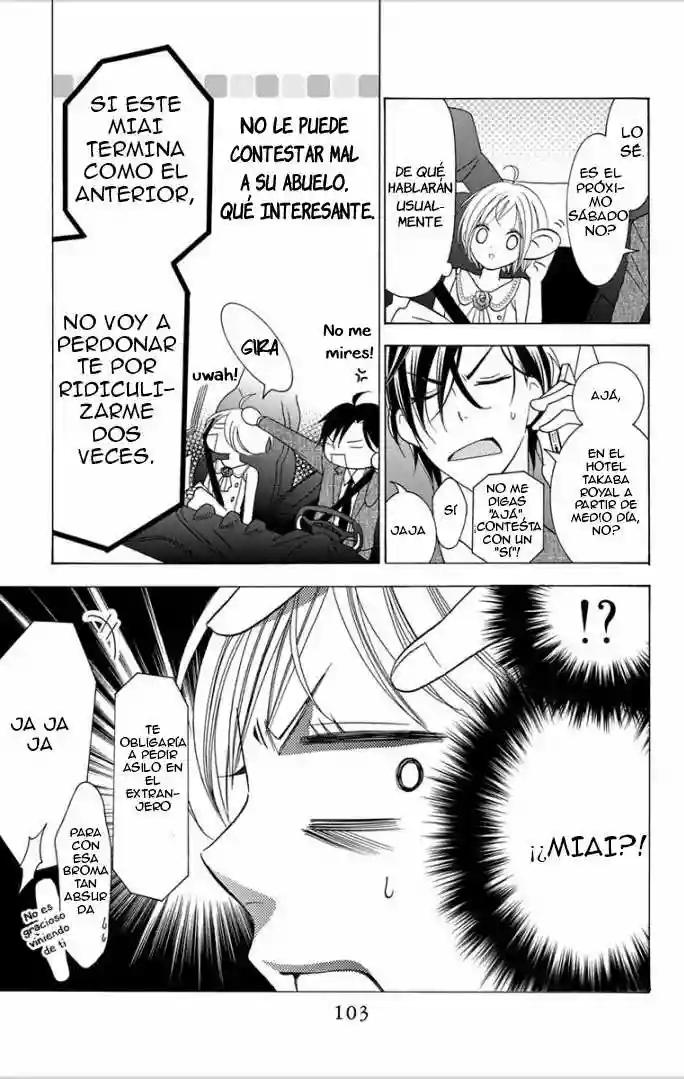 Takane to Hana Vol. 1 Ch. 3 第12页