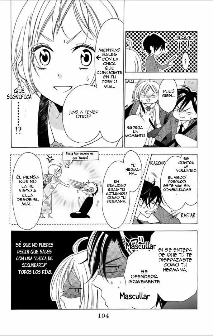 Takane to Hana Vol. 1 Ch. 3 第13页