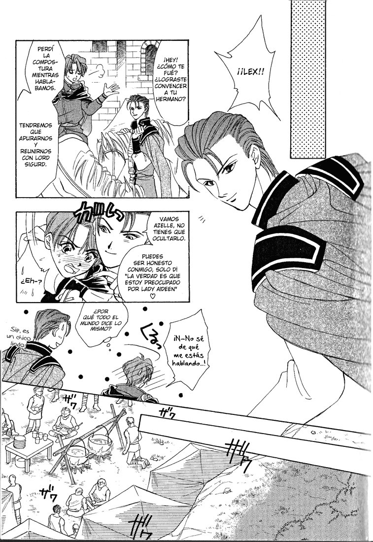 Fire Emblem - Genealogy of the Holy War Vol. 1 Ch. 1 第11页
