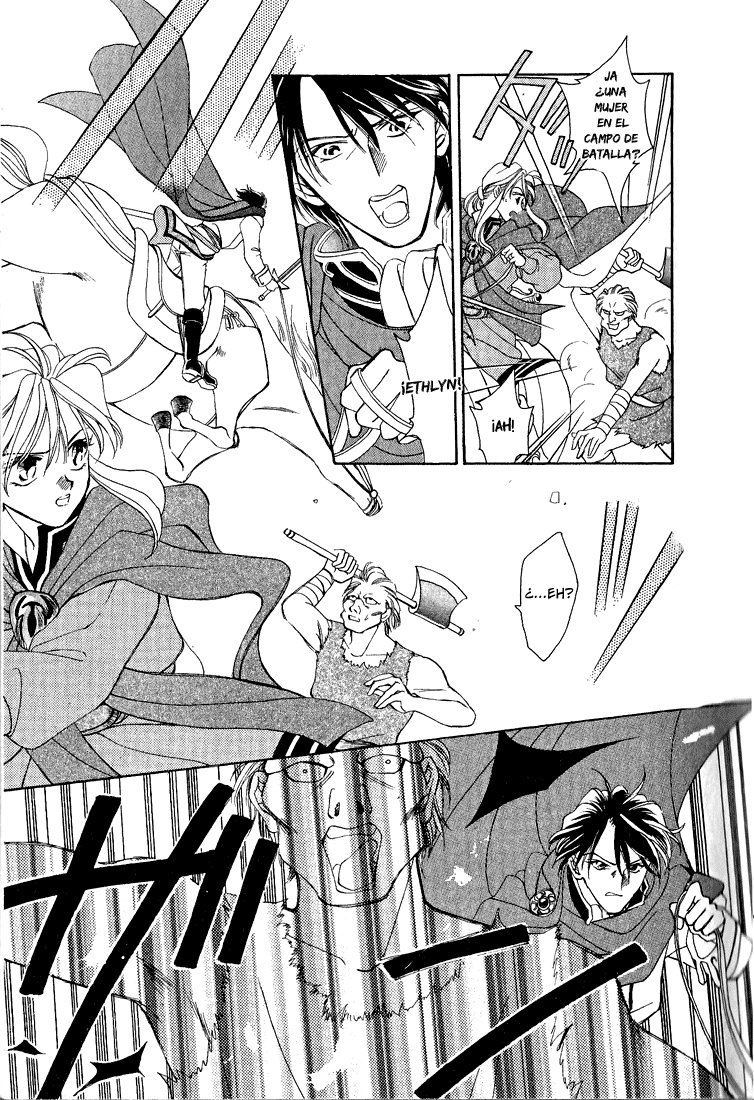 Fire Emblem - Genealogy of the Holy War Vol. 1 Ch. 1 第19页