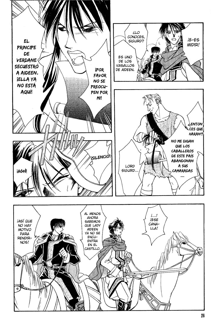 Fire Emblem - Genealogy of the Holy War Vol. 1 Ch. 1 第24页