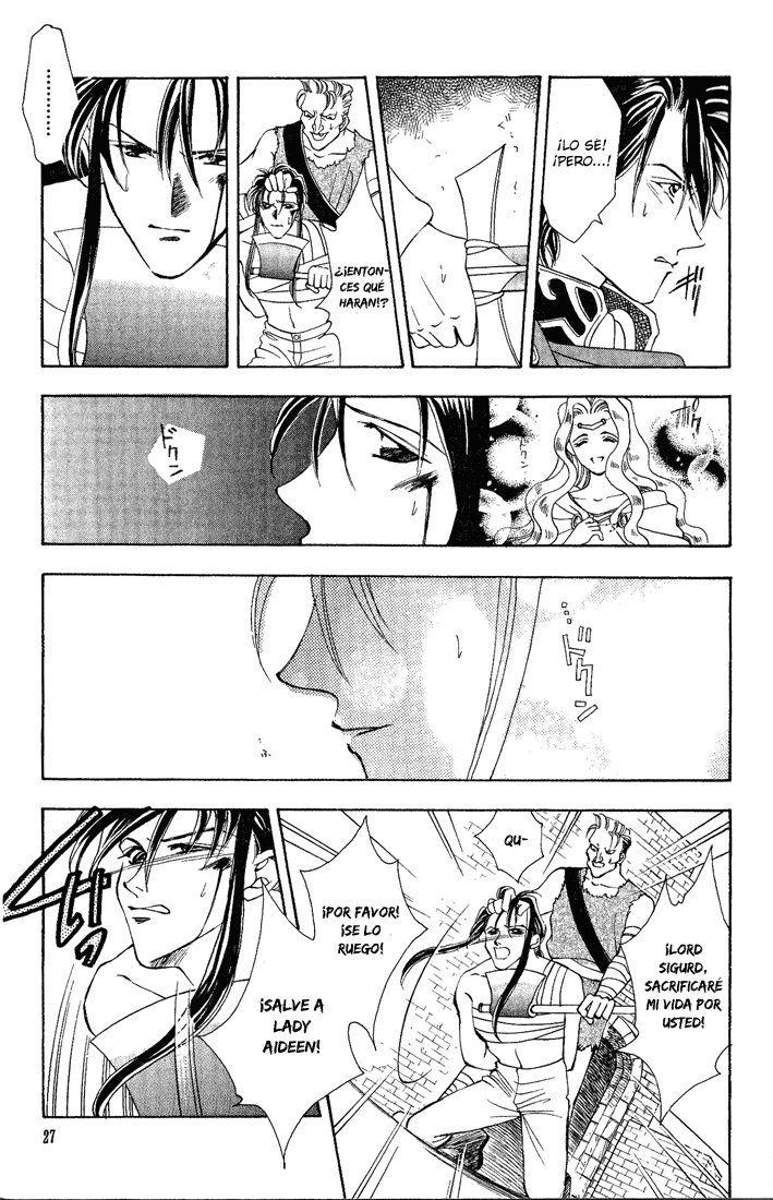 Fire Emblem - Genealogy of the Holy War Vol. 1 Ch. 1 第25页