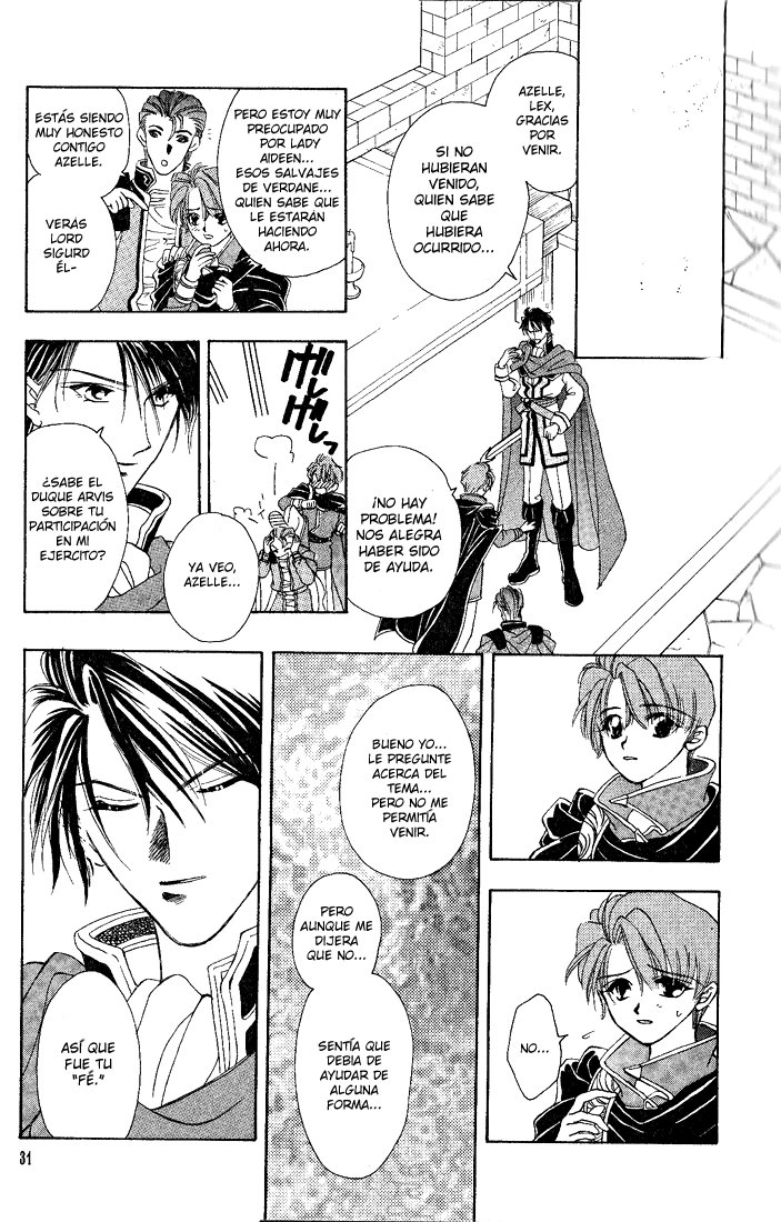 Fire Emblem - Genealogy of the Holy War Vol. 1 Ch. 1 第29页
