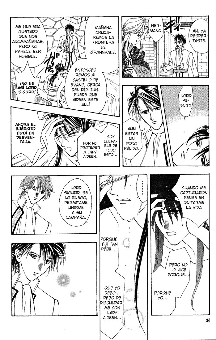 Fire Emblem - Genealogy of the Holy War Vol. 1 Ch. 1 第32页