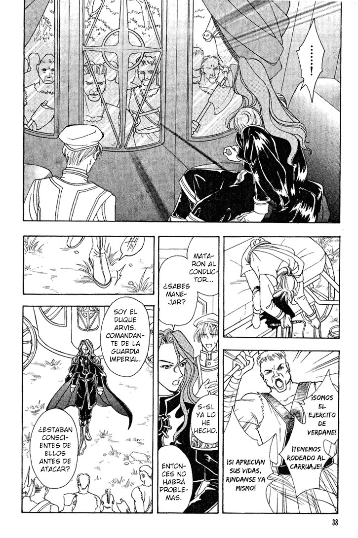 Fire Emblem - Genealogy of the Holy War Vol. 1 Ch. 1 第36页