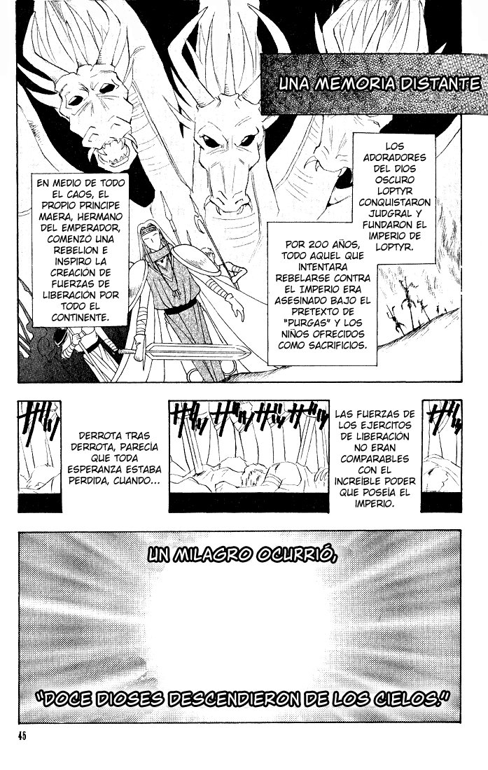 Fire Emblem - Genealogy of the Holy War Vol. 1 Ch. 1 第42页