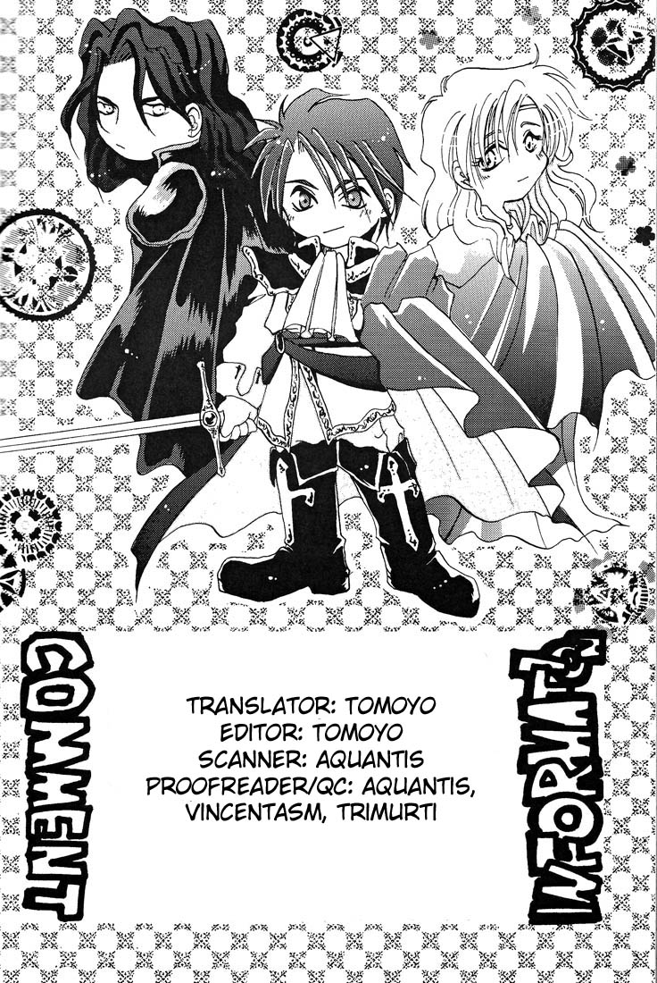 Fire Emblem - Genealogy of the Holy War Vol. 1 Ch. 1 第44页