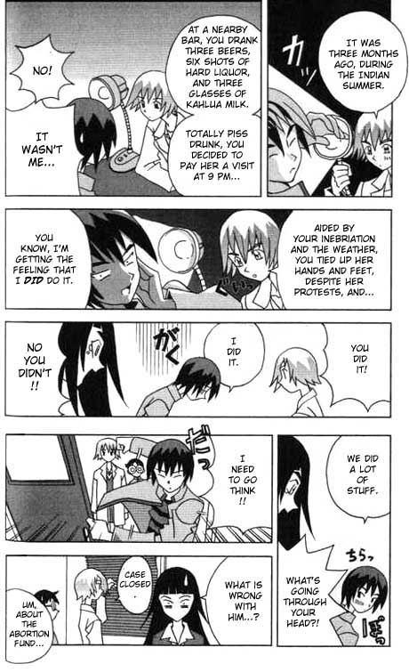Katteni Kaizou Congratulations Umi?! 第8页