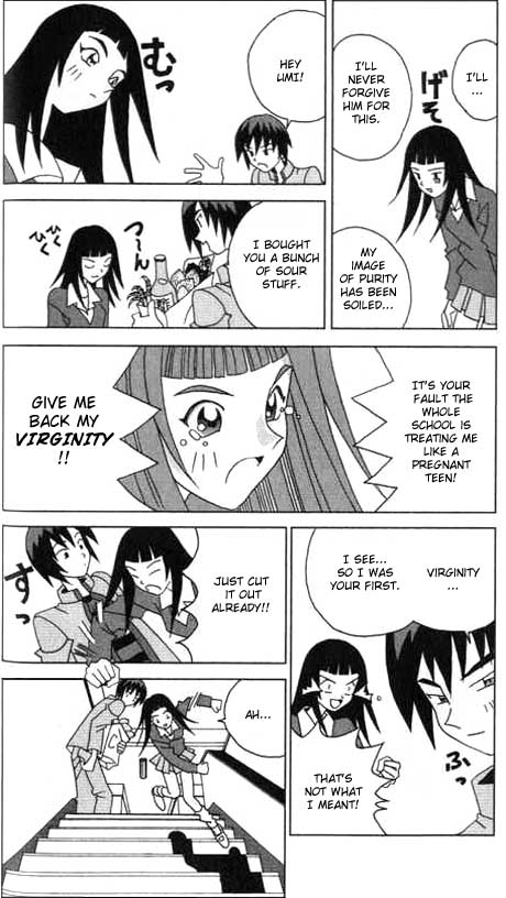 Katteni Kaizou Congratulations Umi?! 第10页