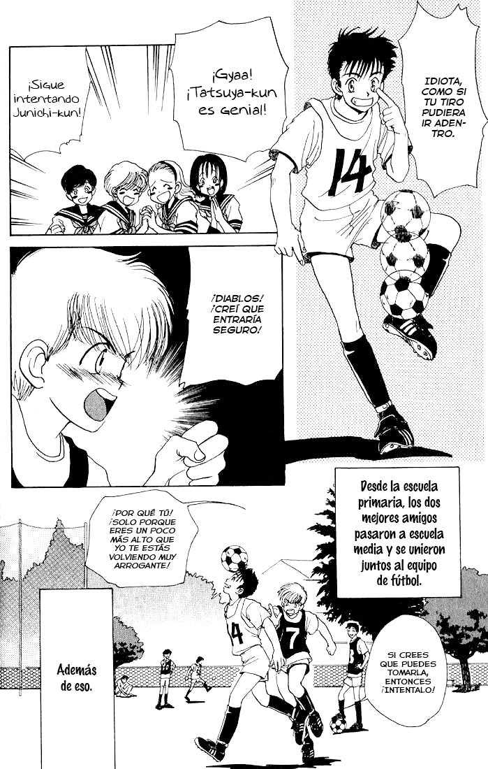 Complex Complex 13 第4页