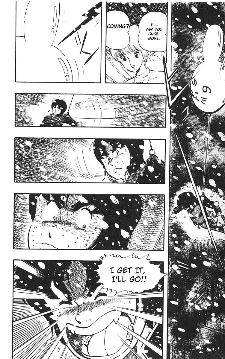 Wing-Man Student Bag 第12页