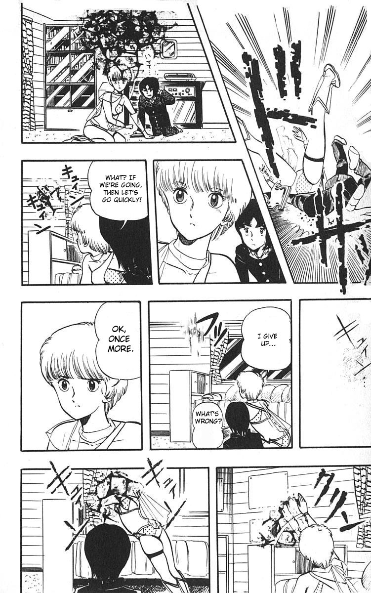 Wing-Man Student Bag 第16页