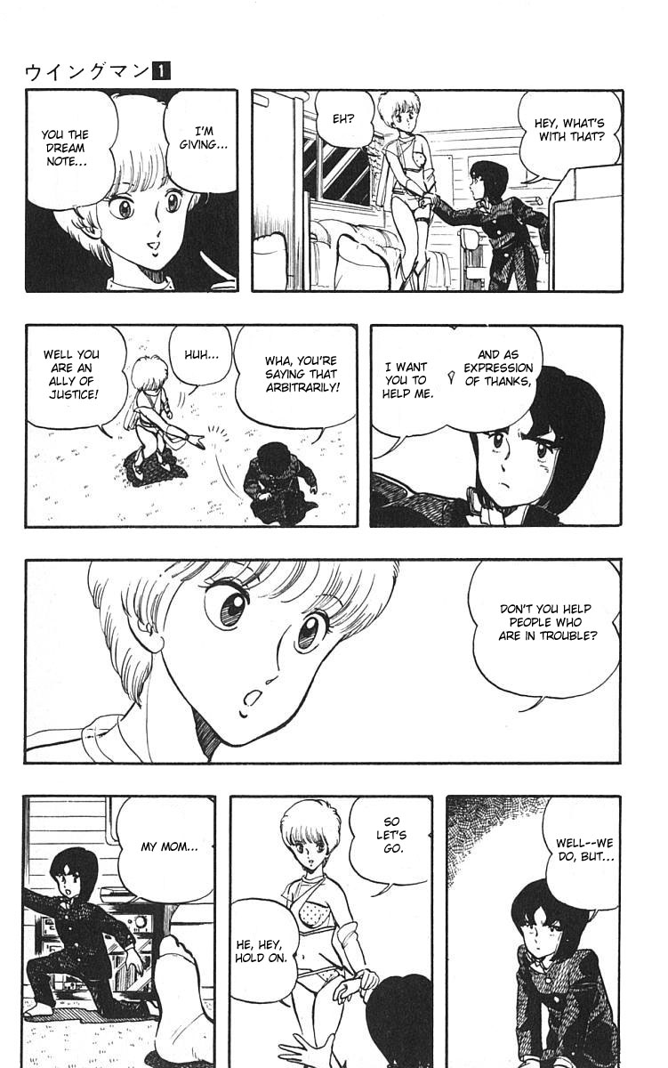 Wing-Man Student Bag 第5页