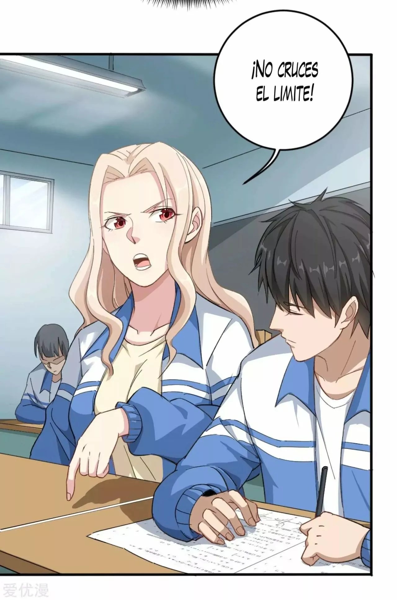 Campus Flower Guard No intimidar 第32页