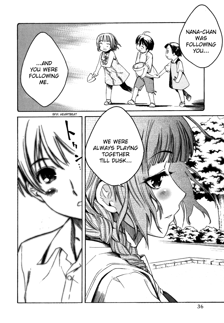 KimiKiss: Various Heroines Mao 2nd KISS - The Second Kiss 第8页