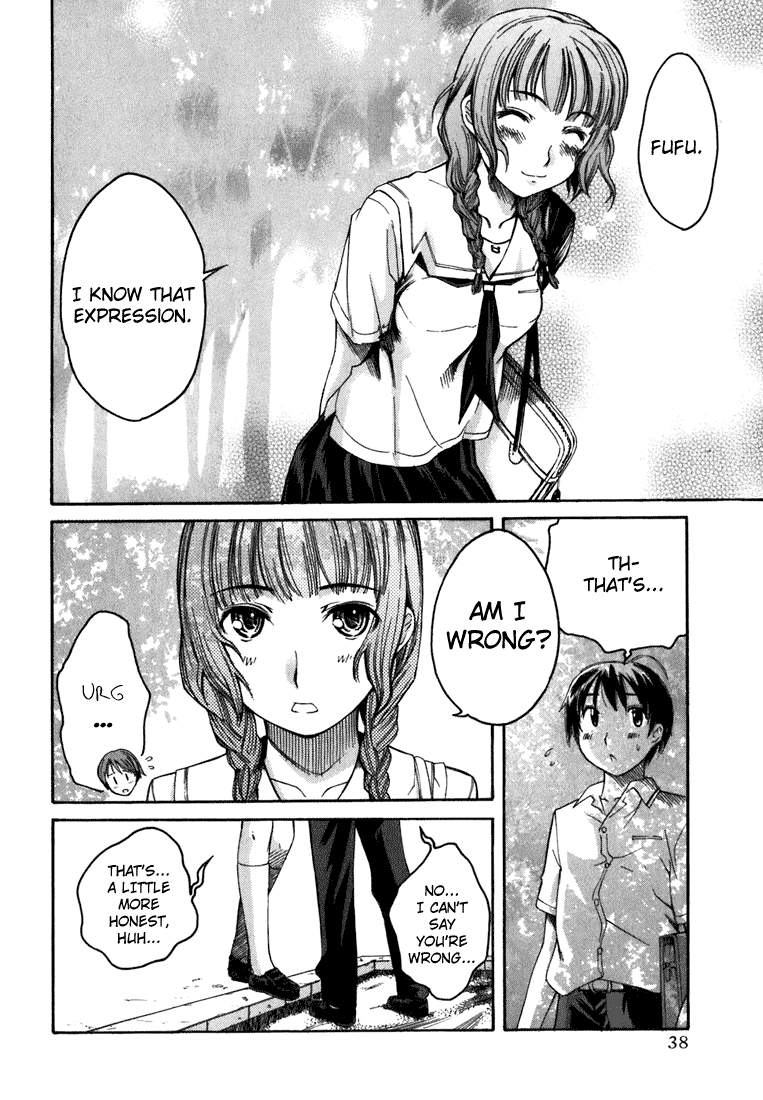 KimiKiss: Various Heroines Mao 2nd KISS - The Second Kiss 第10页