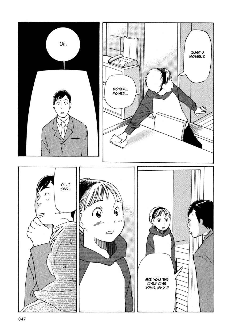 Wandering Son Forever a Transient Son 第19页