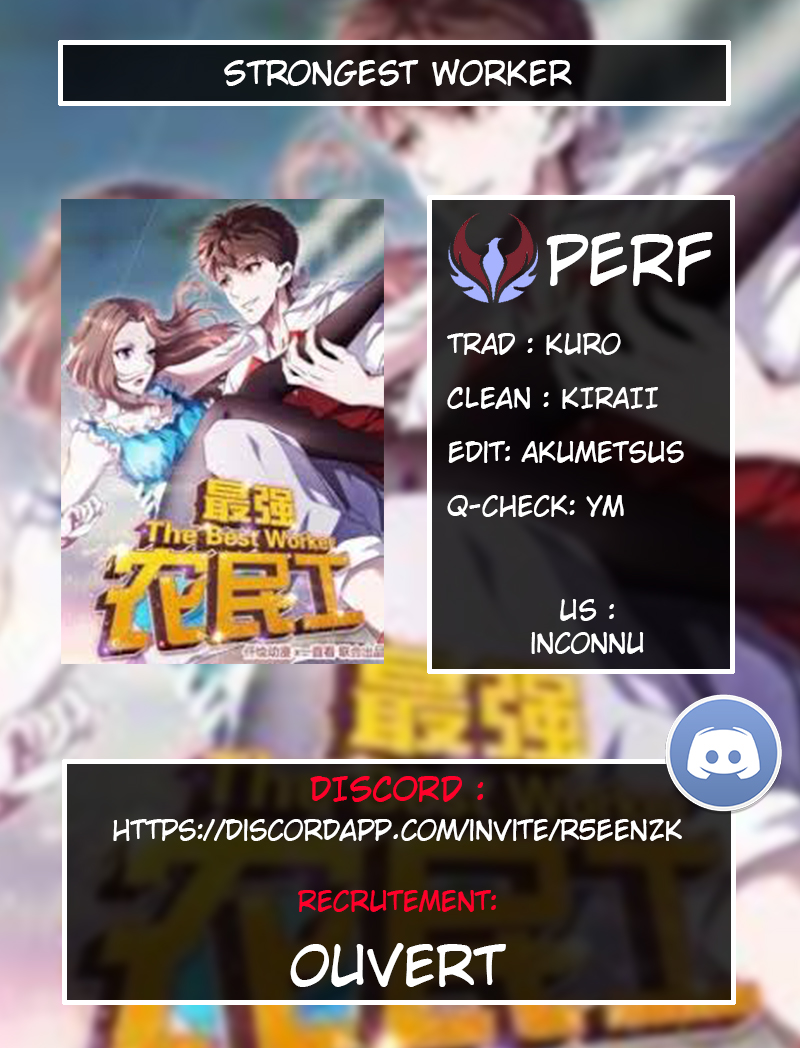 The Best Worker Ch. 2 第1页