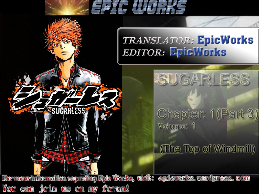 Sugarless The Top of Windmill (3) 第23页