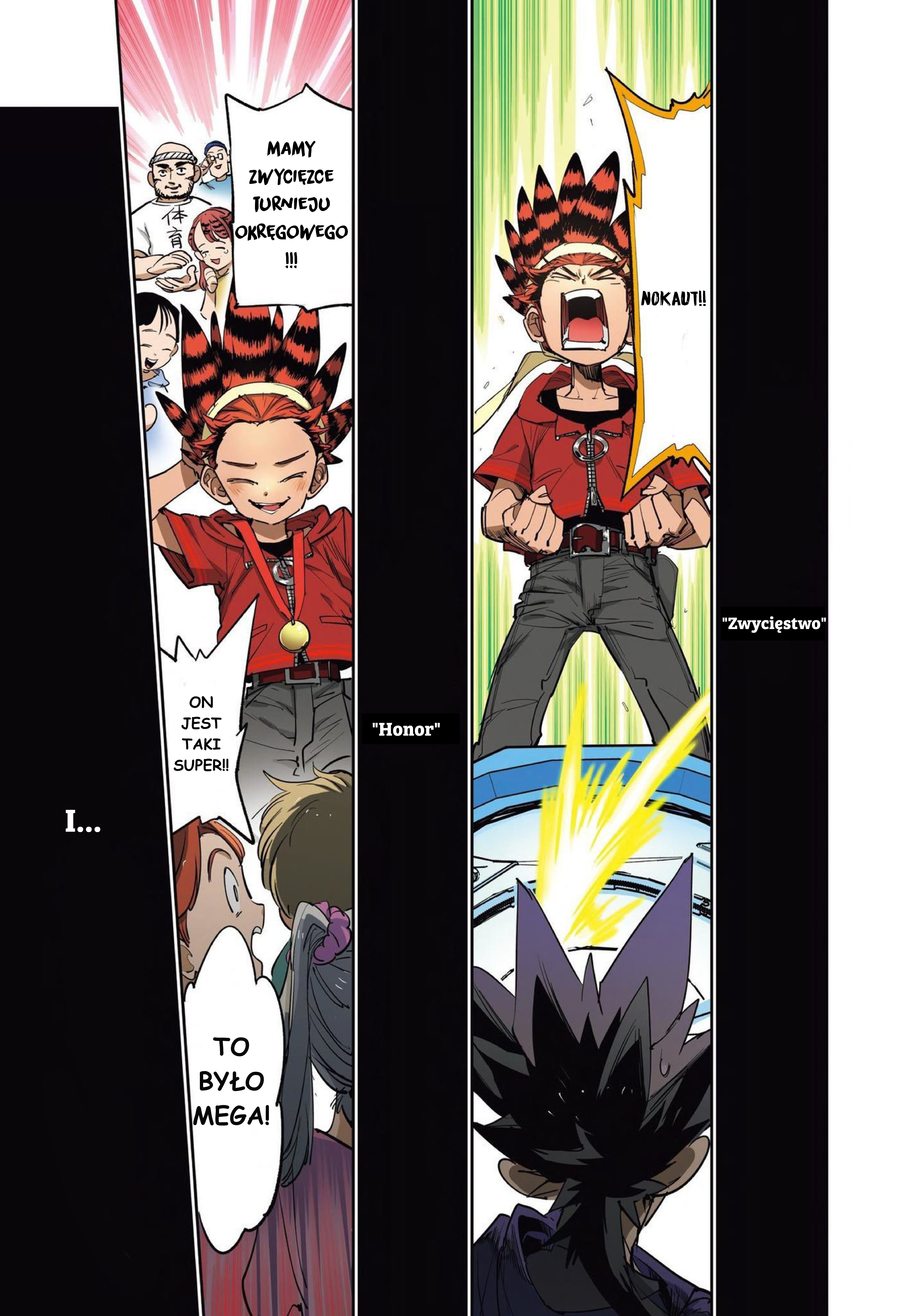 Beyblade X Prolog 第3页