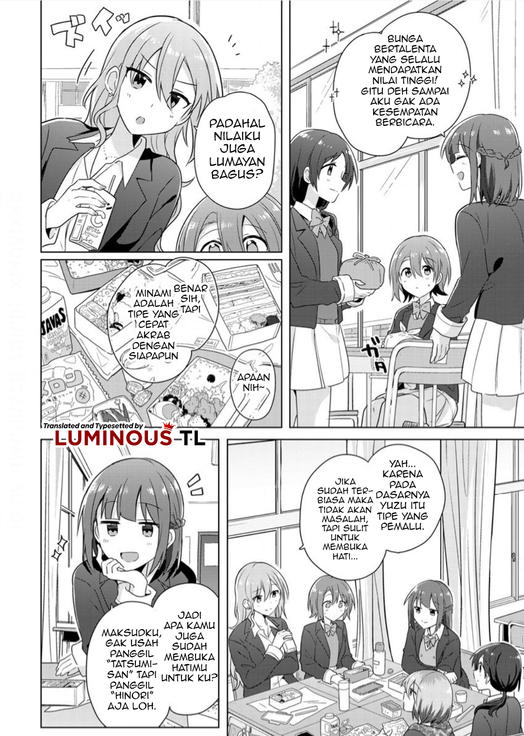 Doushitara Osananajimi no Kanojo ni Naremasu ka!? Chapter 1 第16页
