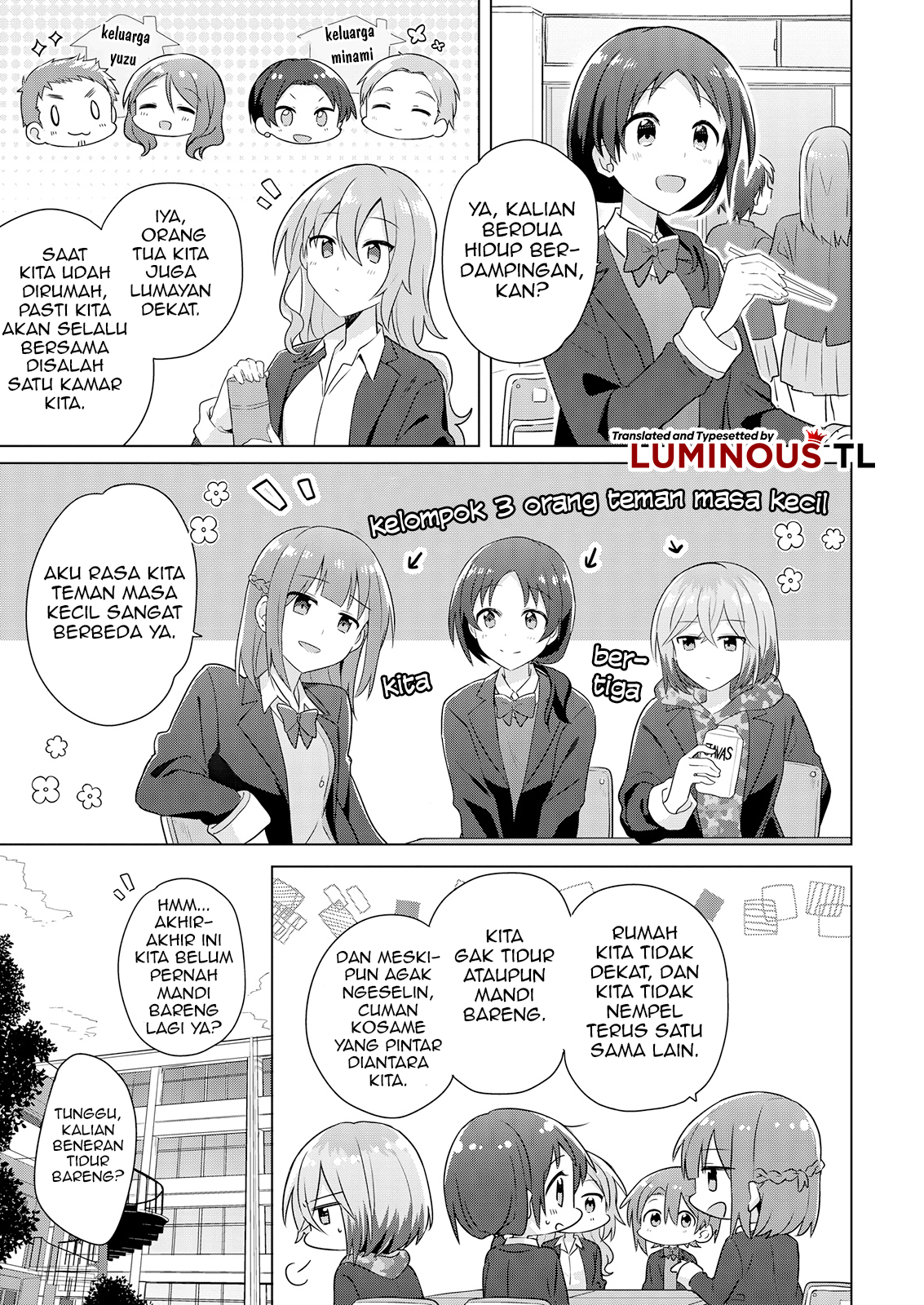 Doushitara Osananajimi no Kanojo ni Naremasu ka!? Chapter 1 第19页