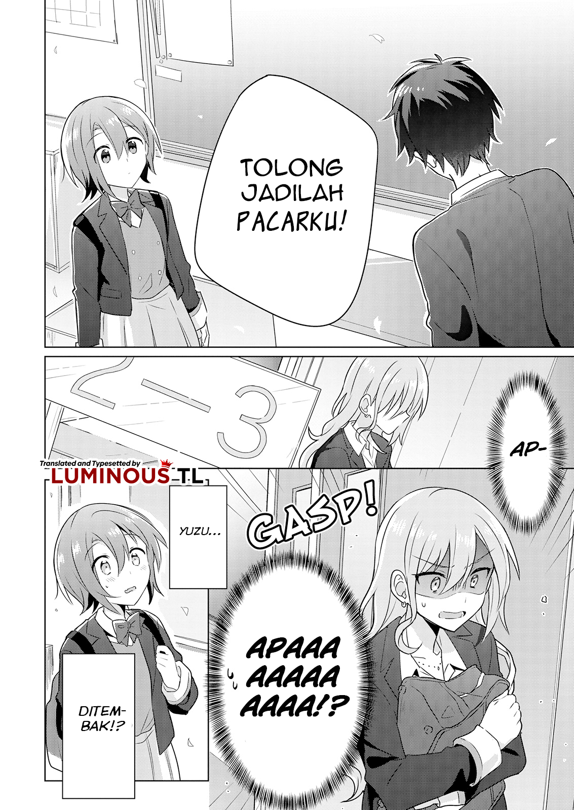 Doushitara Osananajimi no Kanojo ni Naremasu ka!? Chapter 1 第22页
