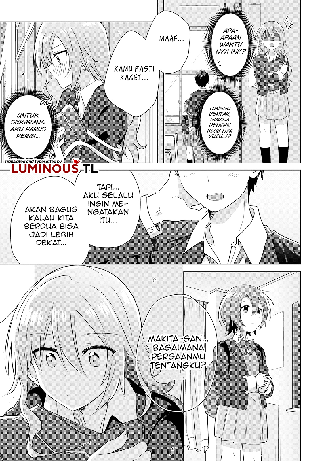 Doushitara Osananajimi no Kanojo ni Naremasu ka!? Chapter 1 第23页