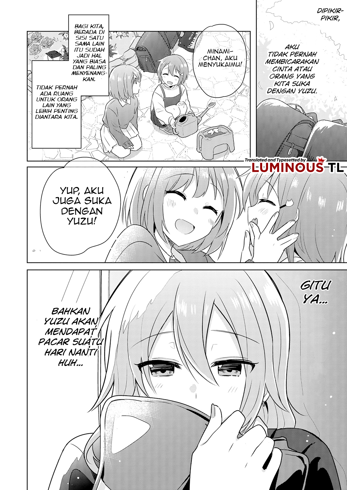 Doushitara Osananajimi no Kanojo ni Naremasu ka!? Chapter 1 第24页
