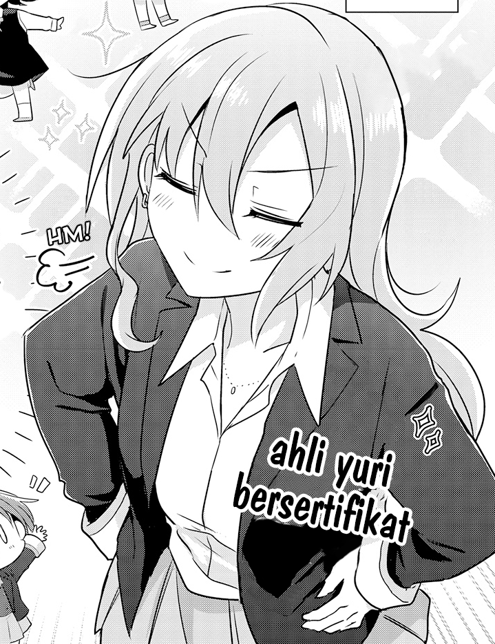 Doushitara Osananajimi no Kanojo ni Naremasu ka!? Chapter 1 第33页