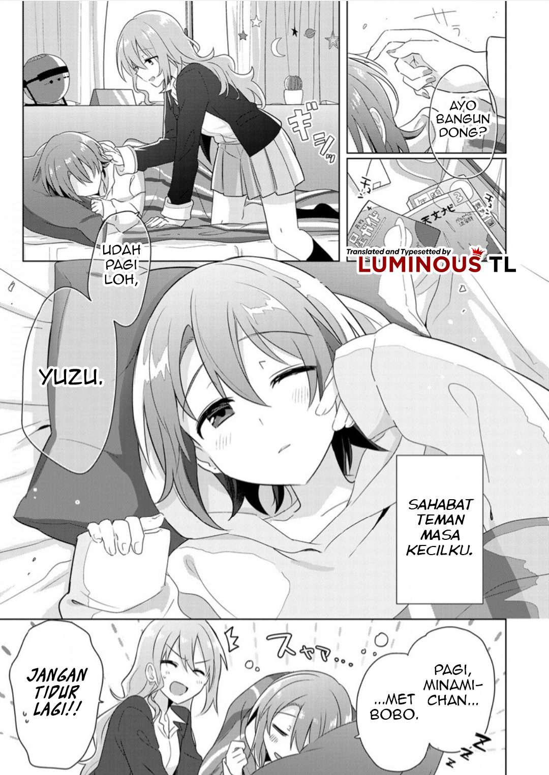 Doushitara Osananajimi no Kanojo ni Naremasu ka!? 第7页