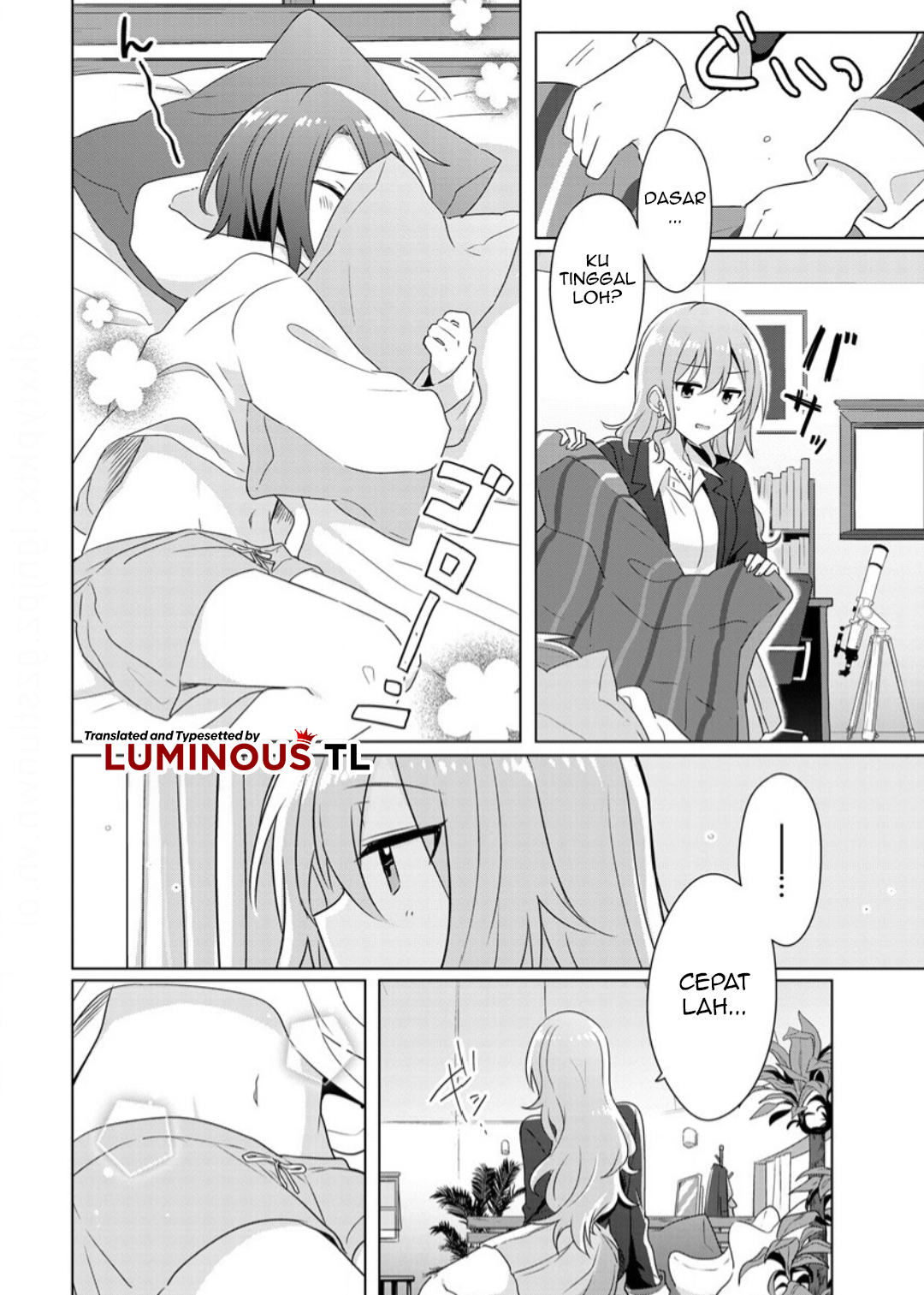 Doushitara Osananajimi no Kanojo ni Naremasu ka!? 第8页
