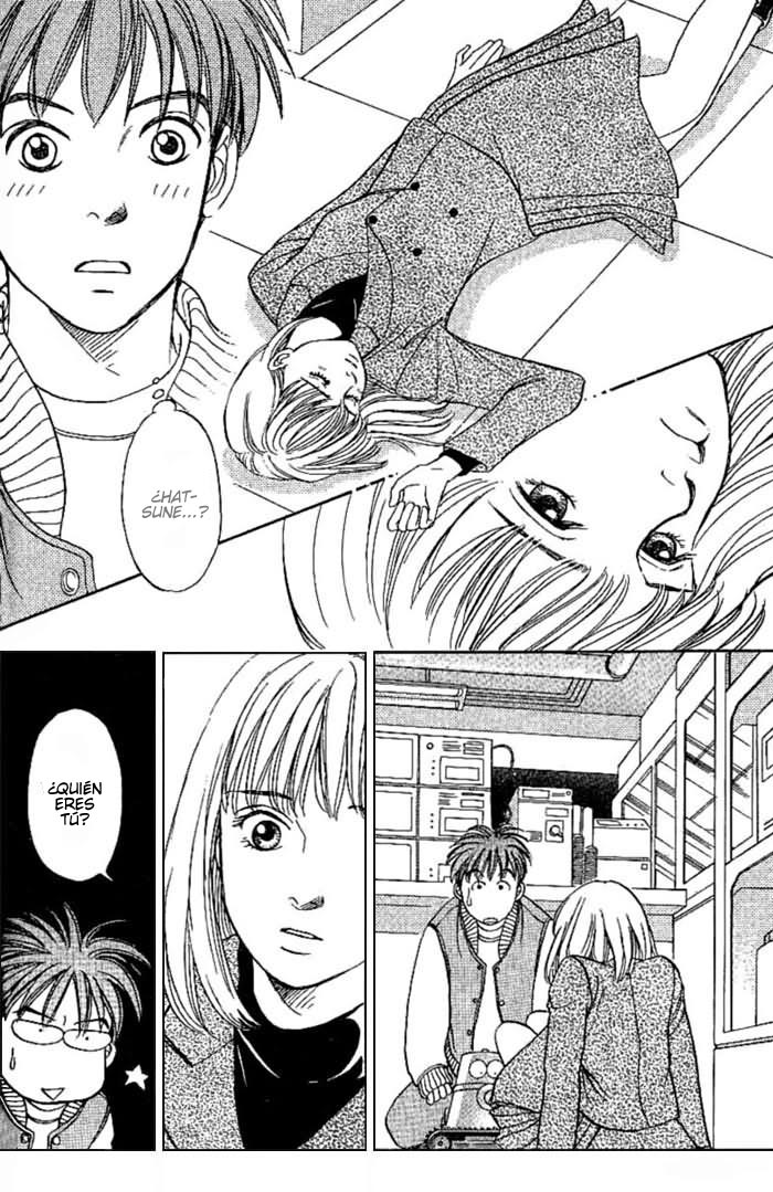 B-Shock Arata y Hatsune. 第13页