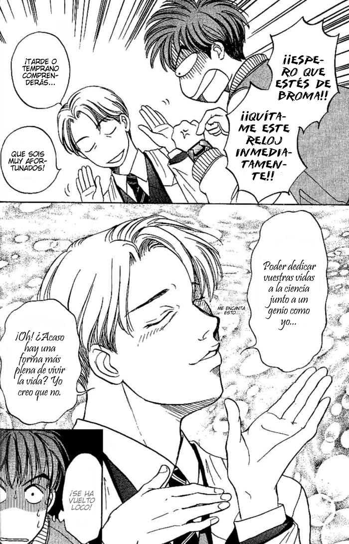 B-Shock Arata y Hatsune. 第19页