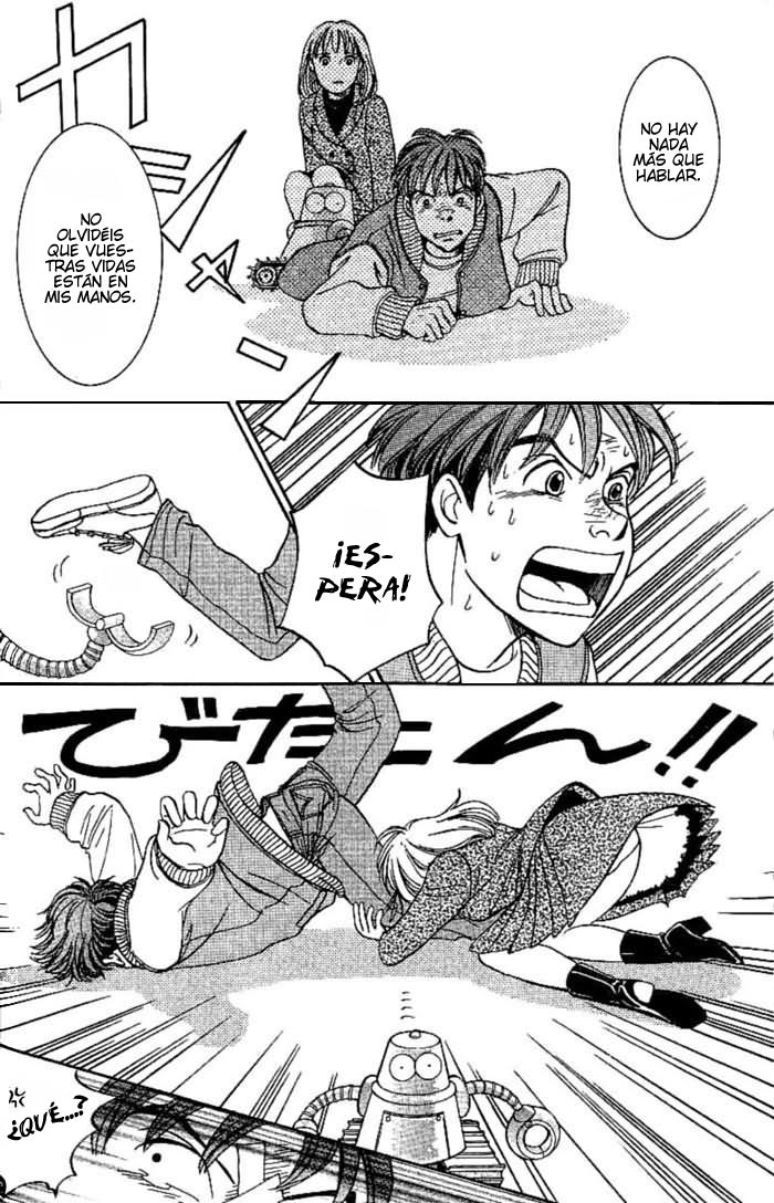 B-Shock Arata y Hatsune. 第21页