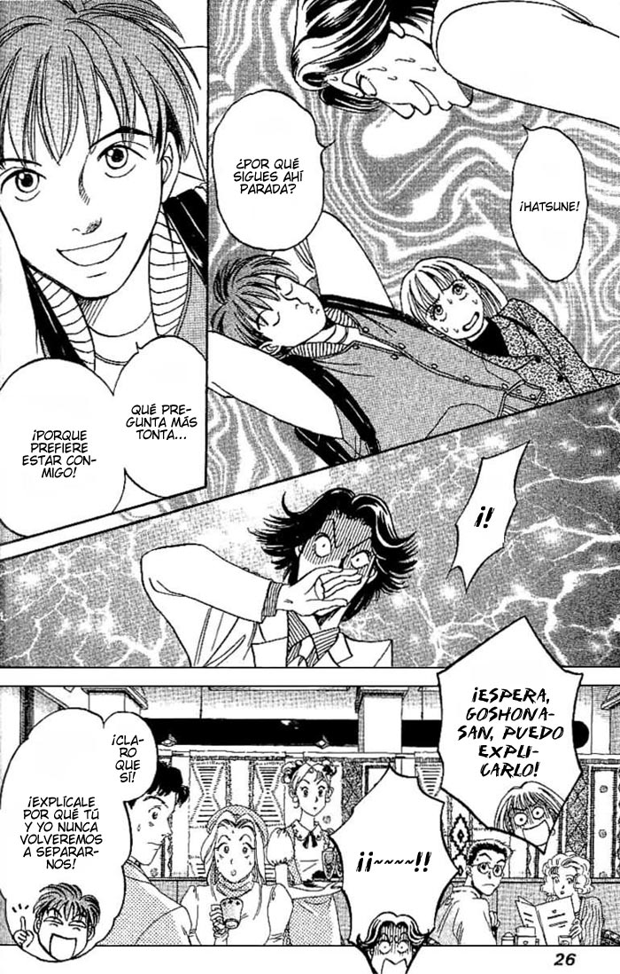 B-Shock Arata y Hatsune. 第27页