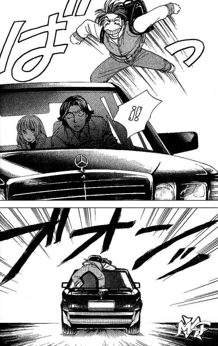 B-Shock Arata y Hatsune. 第38页