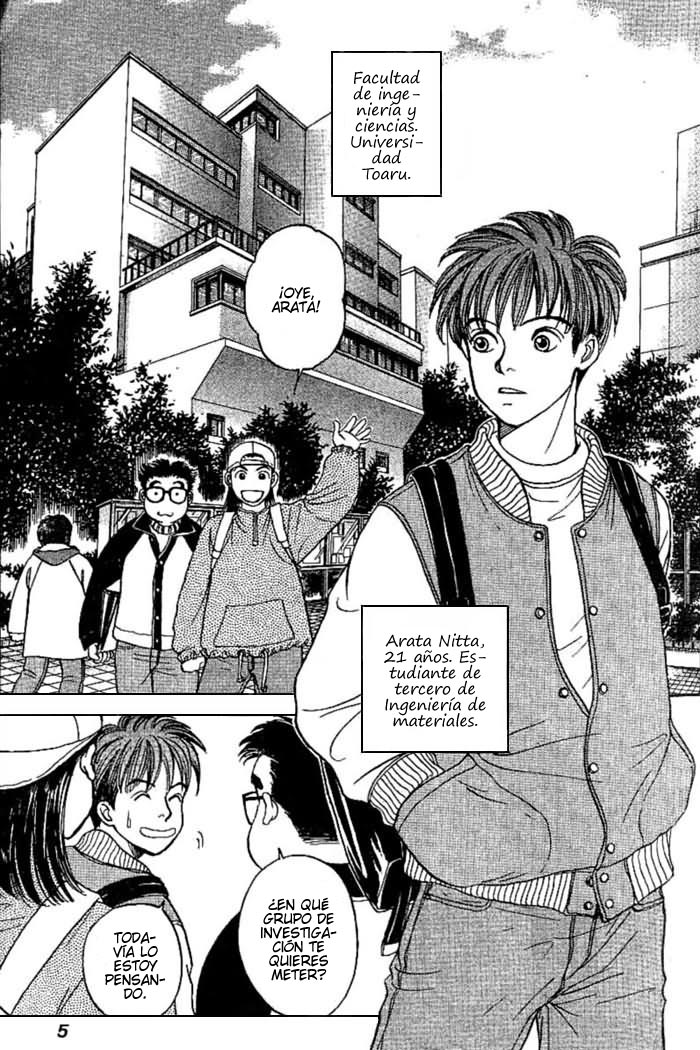 B-Shock Arata y Hatsune. 第6页