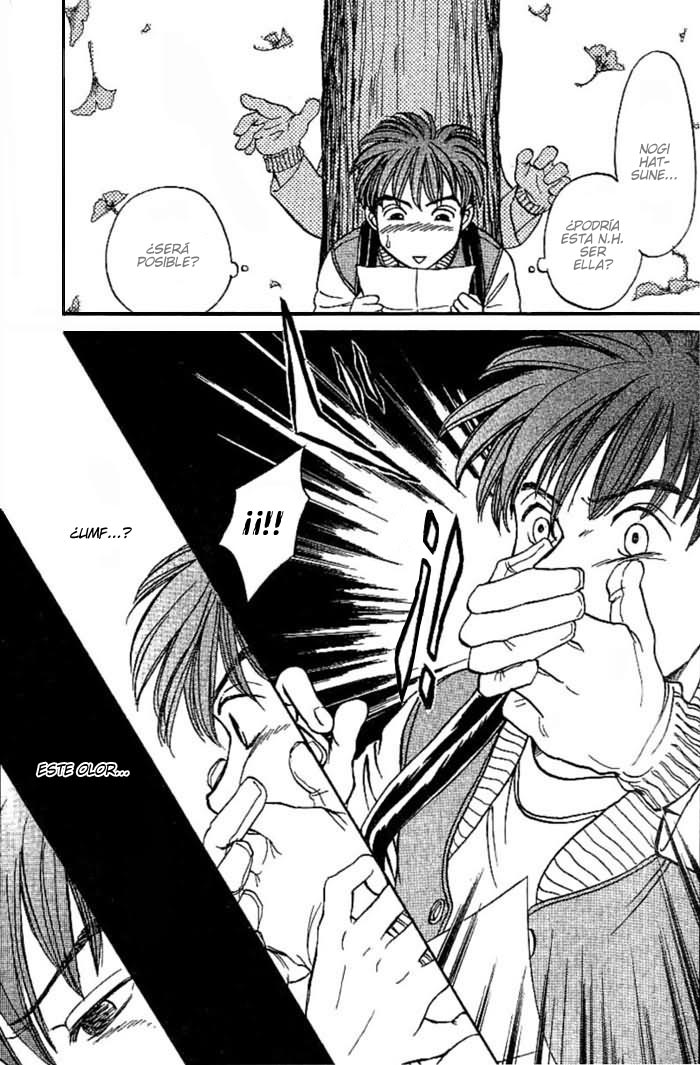 B-Shock Arata y Hatsune. 第10页