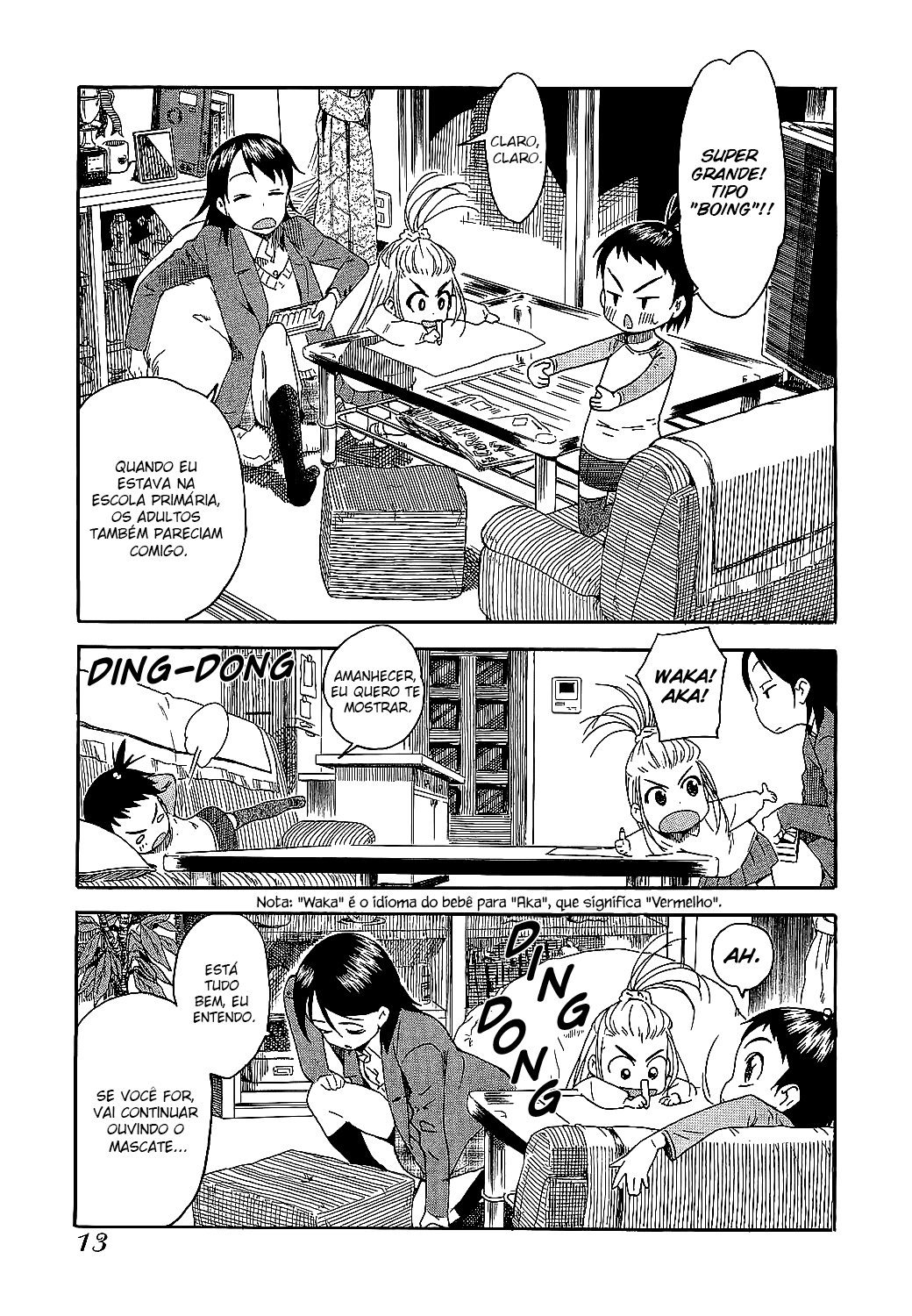 Oku-san Chegada de Oku-san 第14页
