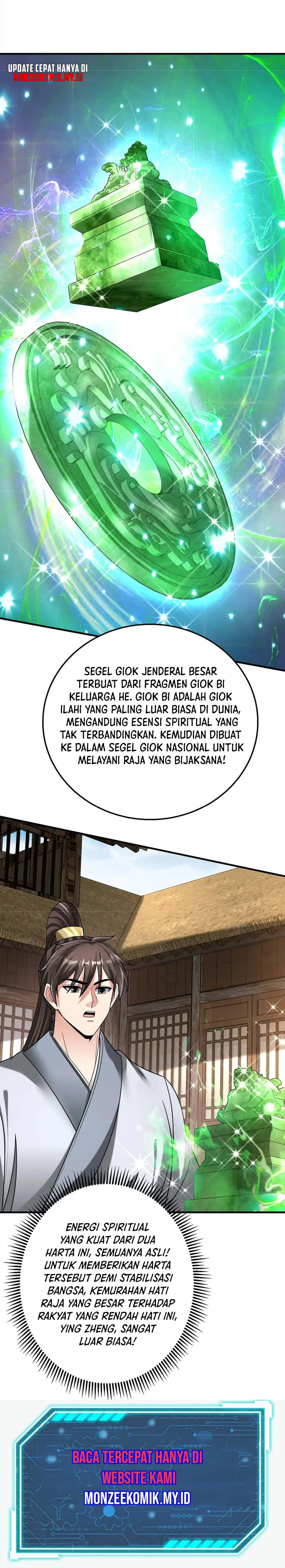 The Son of the First Emperor Kills Enemies and Becomes a God Ch. 54 第15页