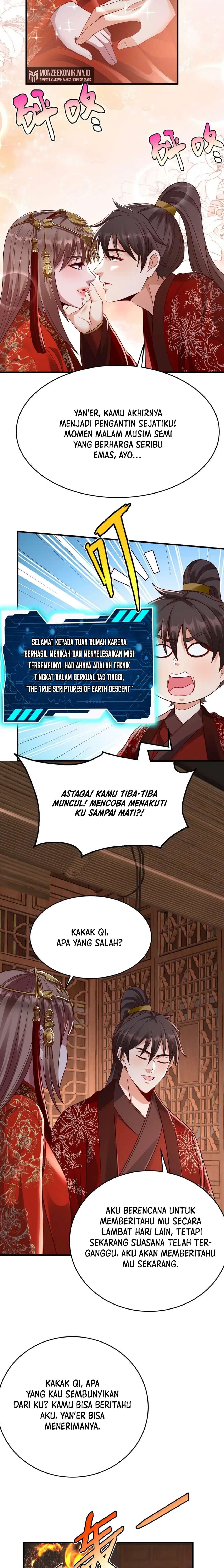 The Son of the First Emperor Kills Enemies and Becomes a God Ch. 54 第7页