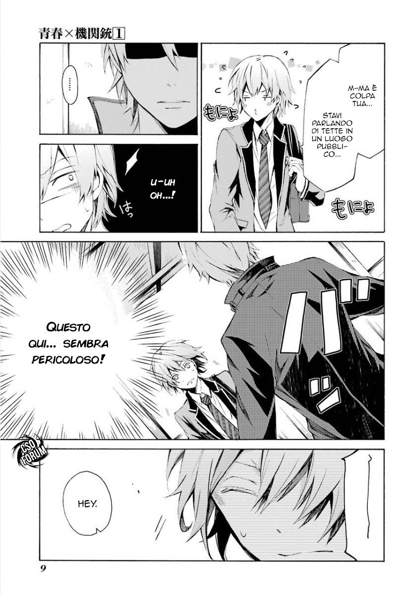 Aoharu x Kikanjuu Masamune Matsuoka 第11页