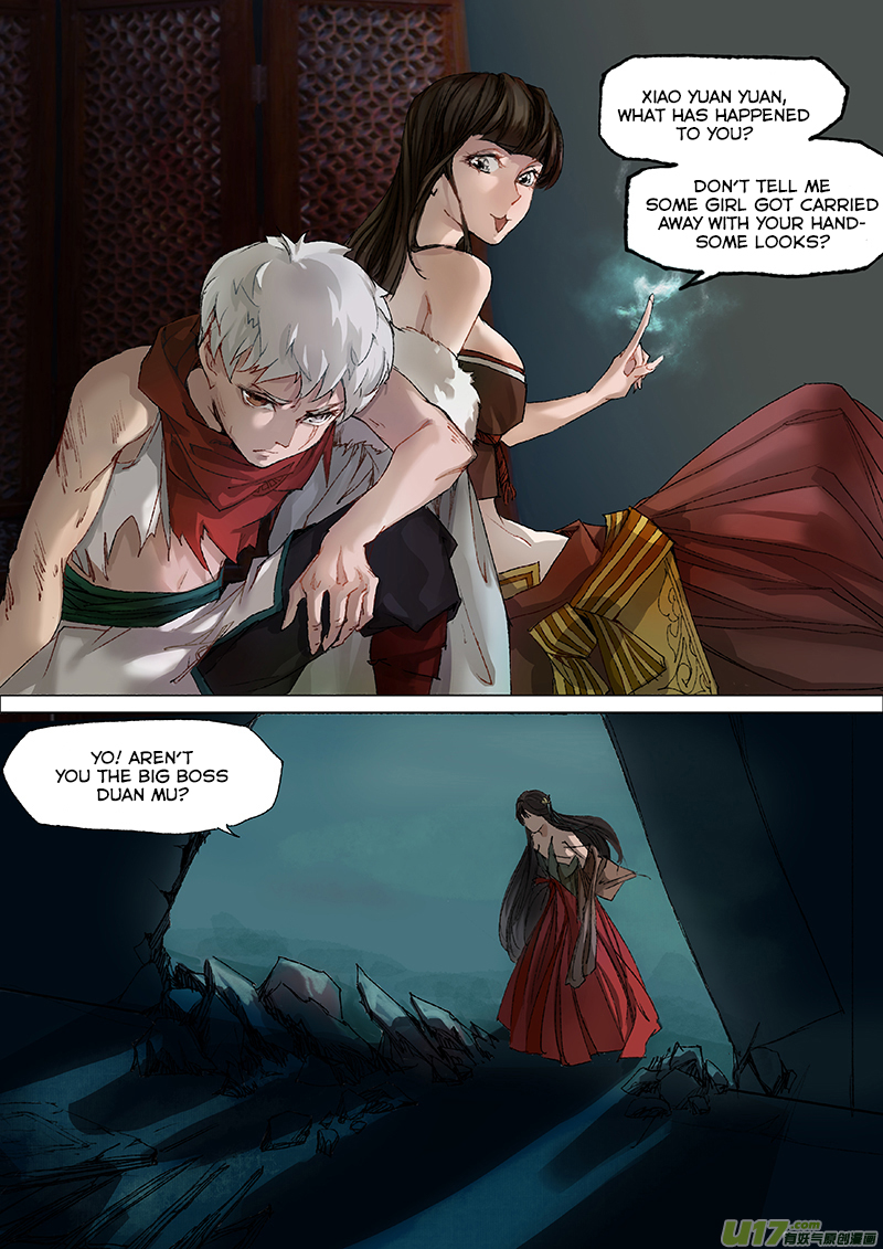 Chang An Demon Song Rotten Bone Girl Arc (06) 第7页